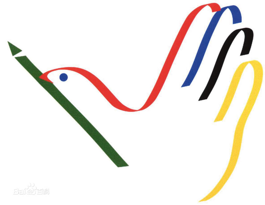 世界新闻自由日谈新闻自由,追求真实,传递声音,世界新闻自由日,追求真实,传递声音的力量