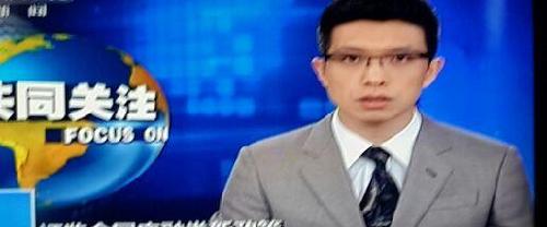 中央新闻动态,揭示时代变迁与国家发展,中央新闻动态,时代变迁与国家发展全揭秘