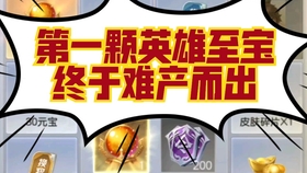 王中王342期指一生肖——探寻背后的神秘与魅力,探寻王中王342期生肖背后的神秘魅力与吸引力