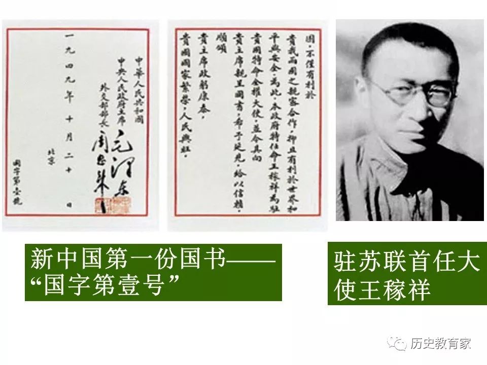 刘伯温必中一肖期期中,神秘预测与传奇人生,刘伯温神秘预测与传奇人生,必中一肖期期中揭秘