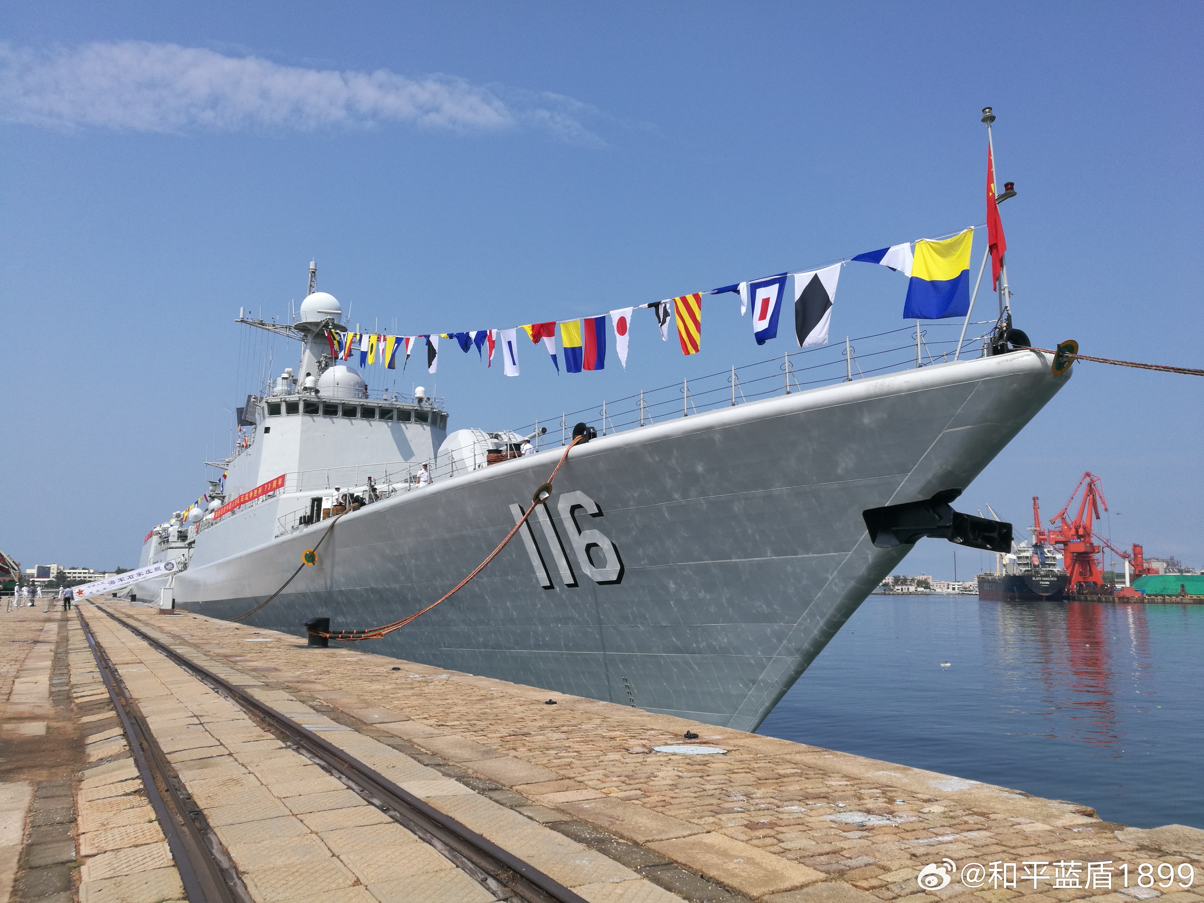 海军石家庄舰，荣耀与责任并存，海军石家庄舰，荣耀与责任同行