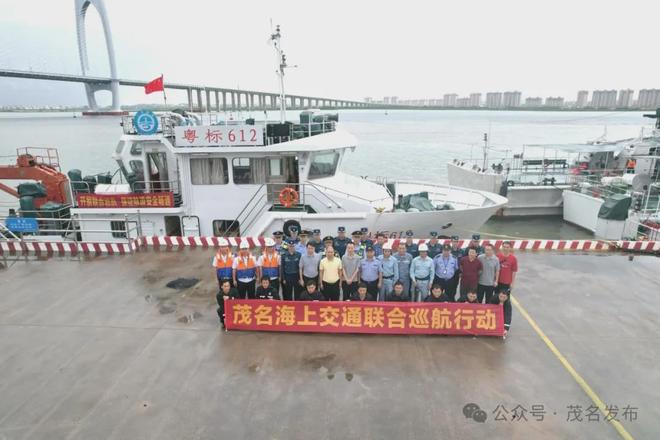 茂名军舰的未来展望，茂名军舰的未来展望与趋势分析