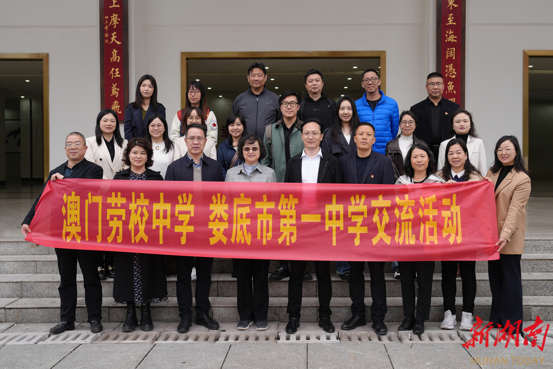 澳门一码一肖一特一中直播，探索现代博彩文化的独特魅力，澳门直播，探索现代博彩文化的独特魅力——一码一肖一特一中直播