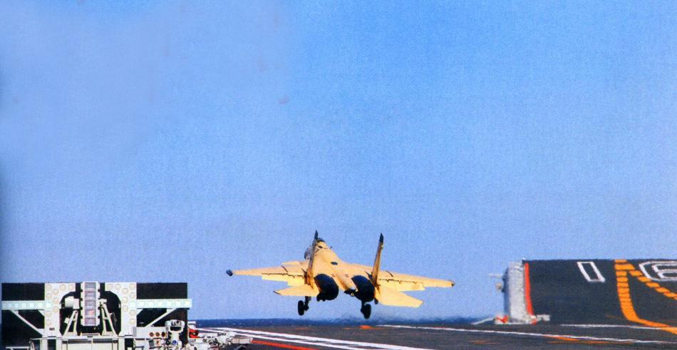 辽宁号航母的飞机搭载能力，深度解析与比较，辽宁号航母的飞机搭载能力深度解析与比较研究