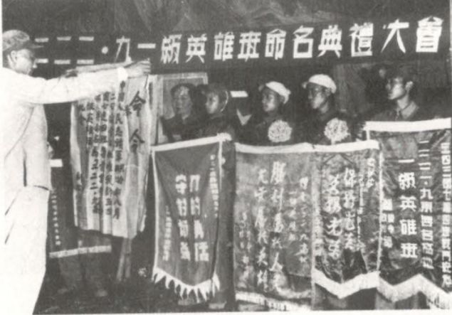 抗美援朝战争中的二十四集团军，英勇无畏，铸就辉煌历史，抗美援朝战争中的二十四集团军，英勇无畏，铸就辉煌战史