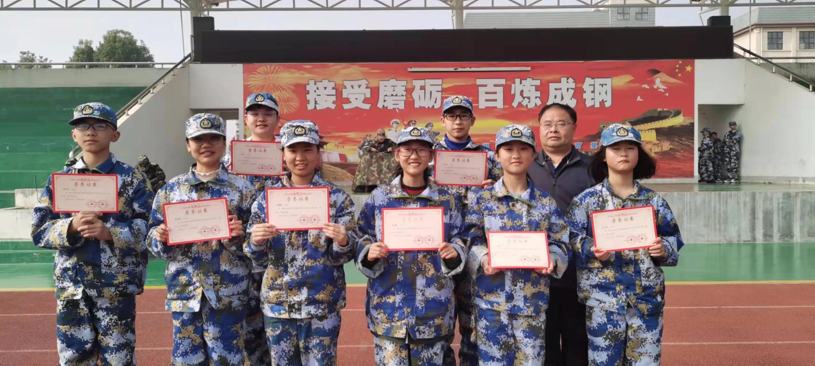 国防军事教育科学规划课题，引领军事发展的战略指引，国防军事教育科学规划课题，引领军事发展的核心战略指引