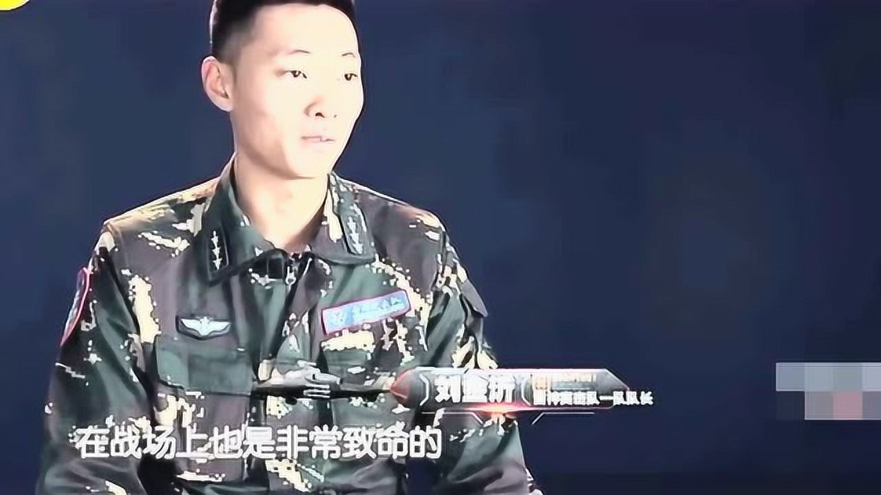 刘金沂相亲为何未能成功,深度探究背后的原因,深度解析,刘金沂相亲失败背后的原因探究