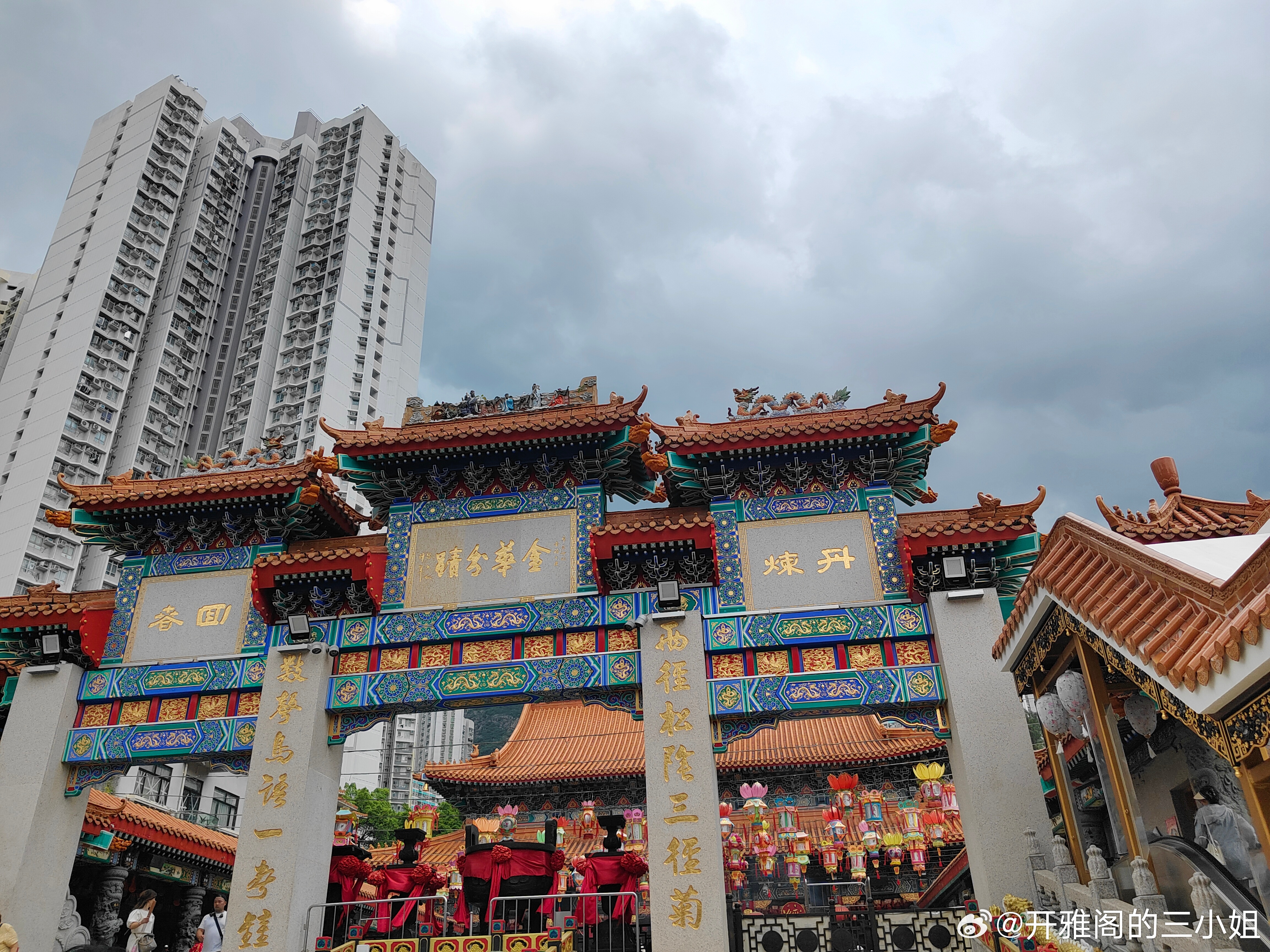 澳门黄大仙最快开奖网站——探索神秘与现代的交汇点,澳门黄大仙最快开奖网站,神秘与现代交汇的探秘之旅