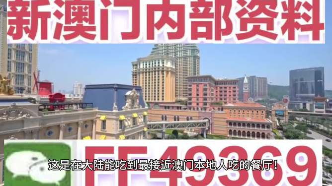 澳门彩票开奖结果记录,探索与解析(2025年),澳门彩票开奖结果记录解析(最新更新至2025年)