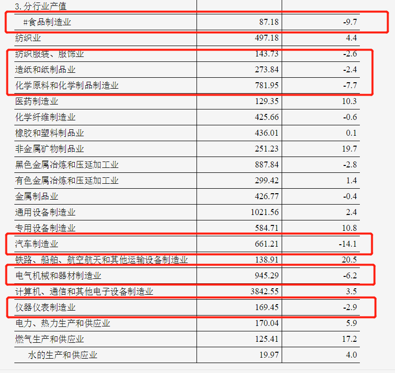 国际形势评论员排名及其影响力分析,全球国际形势评论员排名与影响力深度解析