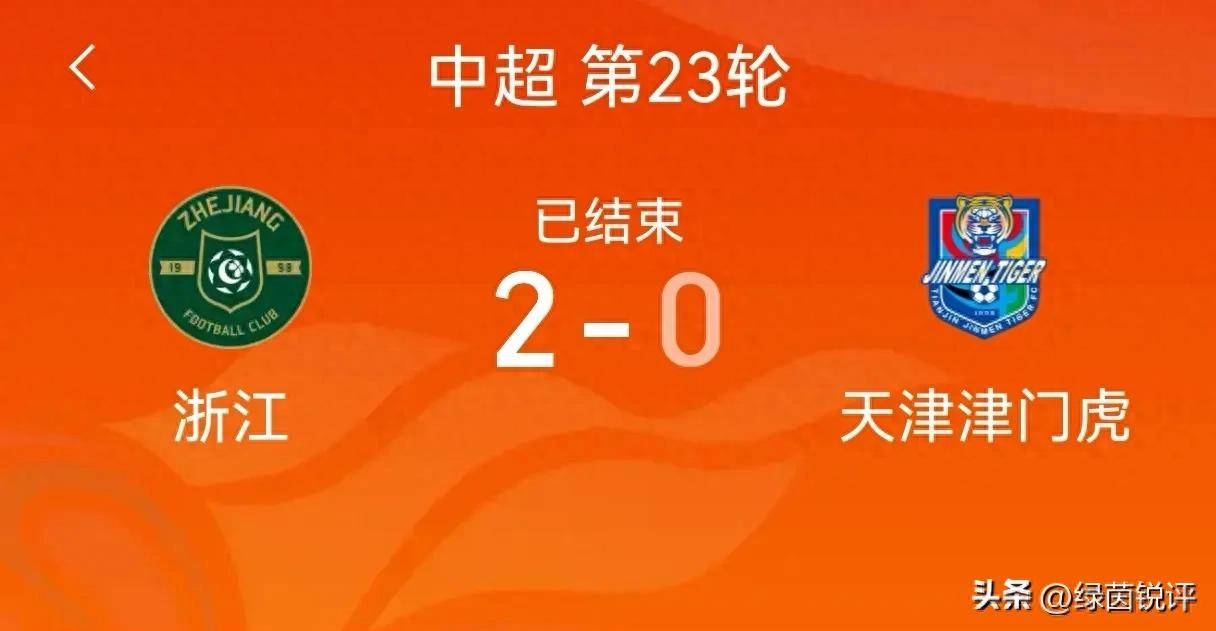 探索2025年老澳历史开奖记录,数据与趋势分析,揭秘老澳历史开奖记录,数据探索与趋势分析到2025年