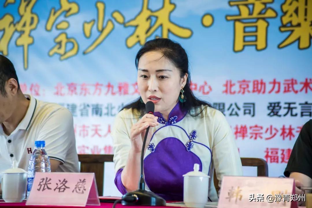 新闻发布会背景音乐,其重要性、选择及应用策略,新闻发布会背景音乐的关键作用、选择指南及应用策略探讨