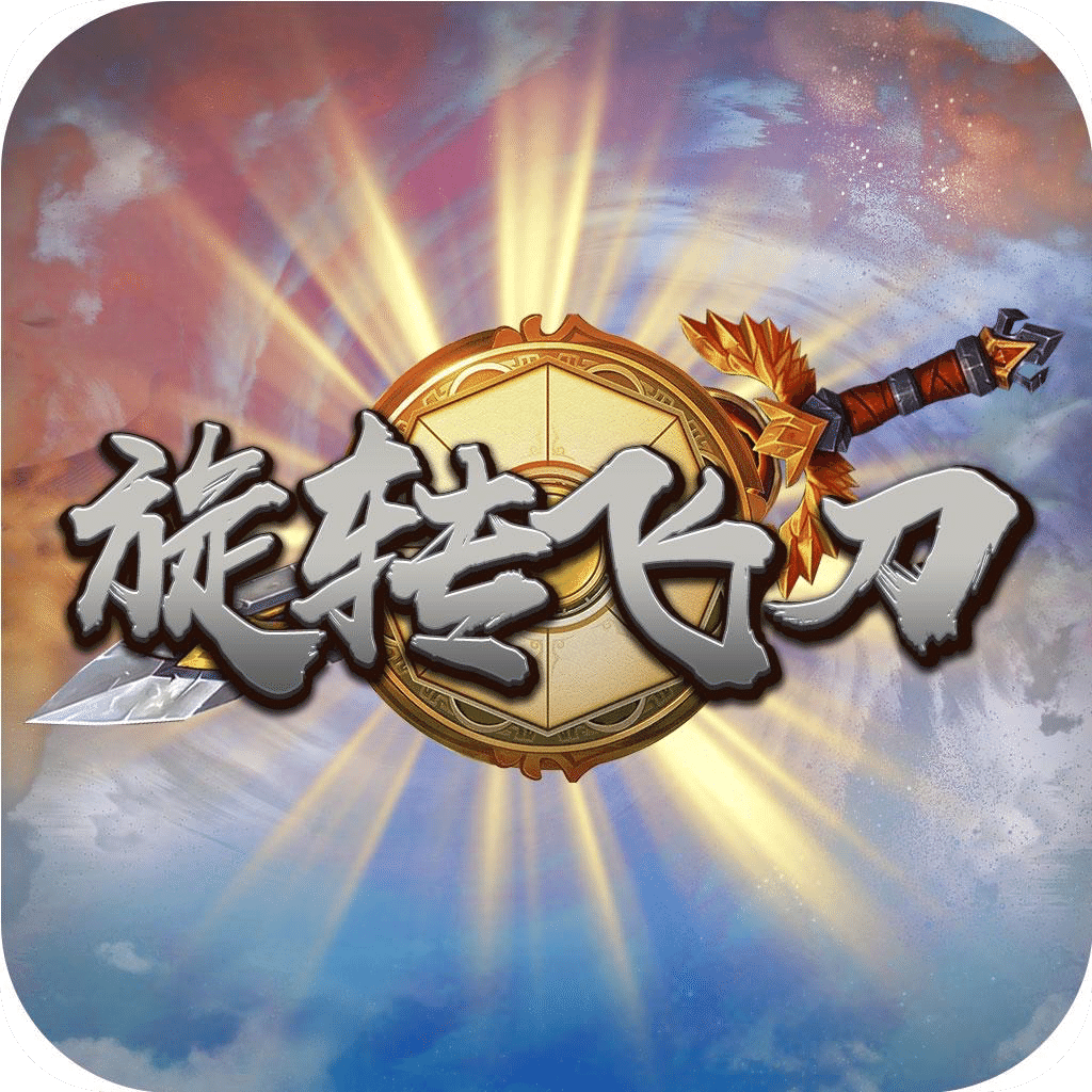 探索未来，2025新澳彩免费资料展望，探索未来，2025新澳彩免费资料展望展望