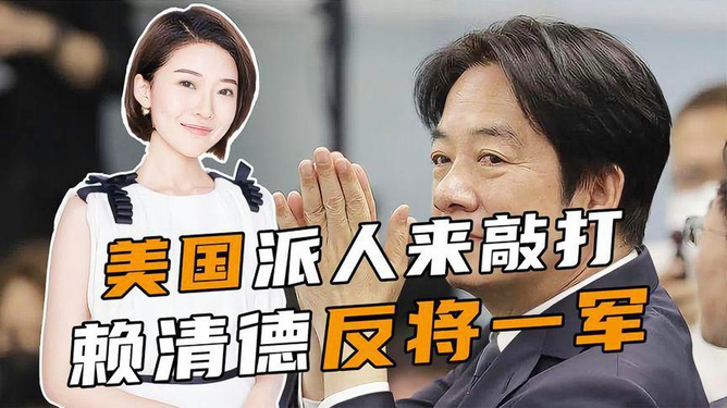 台湾现状将在未来20天揭晓,历史与现实的交汇点,台湾局势揭秘,历史与现实交汇的未来20天