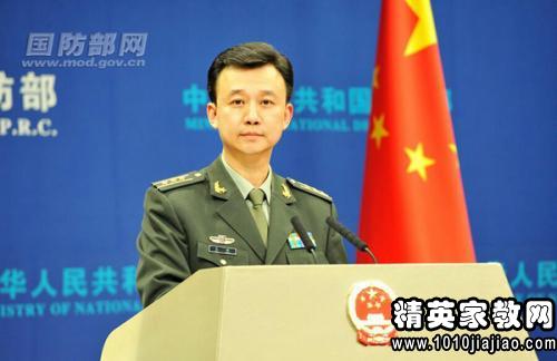 国防部新闻发言人自主择业，新时代背景下的职业选择与价值体现，国防部新闻发言人自主择业，新时代职业选择与价值体现