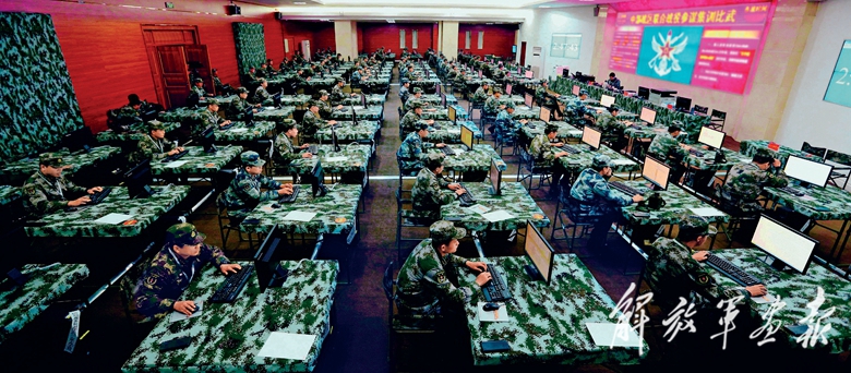 深化军区改革,探索新时代军民融合深度发展新路径,深化军区改革,探索新时代军民融合深度发展的创新路径