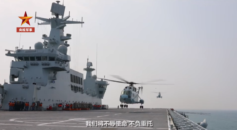 安庆舰的重新命名,历史与未来的见证,安庆舰重新命名,历史与未来的时代见证