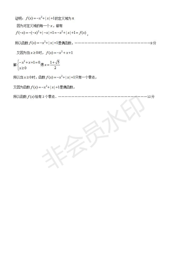南海军演最新消息，展现中国海军力量的坚定决心与强大实力，南海军演揭示中国海军力量的坚定决心与强大实力
