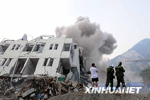 最新消息新闻,地震事件引起全球关注,全球聚焦,最新地震事件引发全球关注