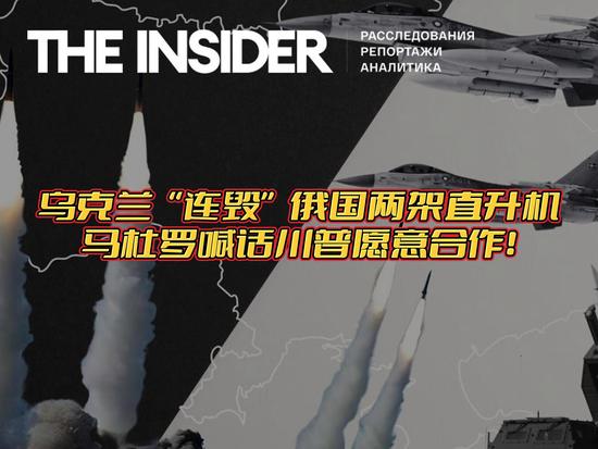 俄乌战争局势最新消息,两小时前的深度解读与预测,俄乌战争局势最新更新,深度解读与预测报告