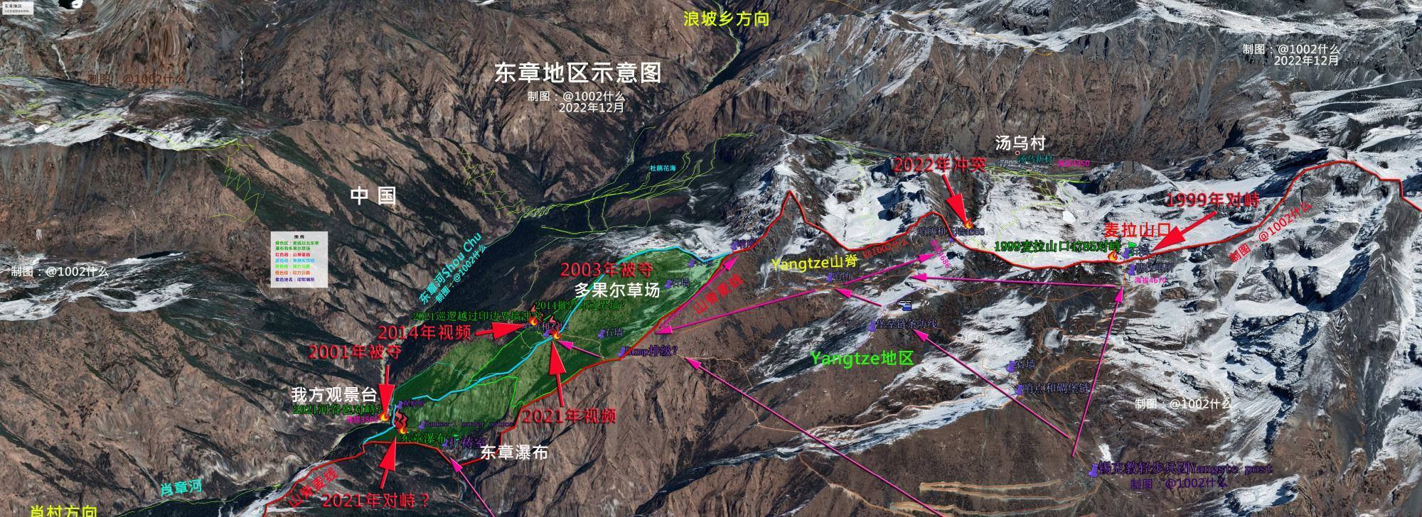 中印边境最新划分情况分析，中印边境最新划分情况解析