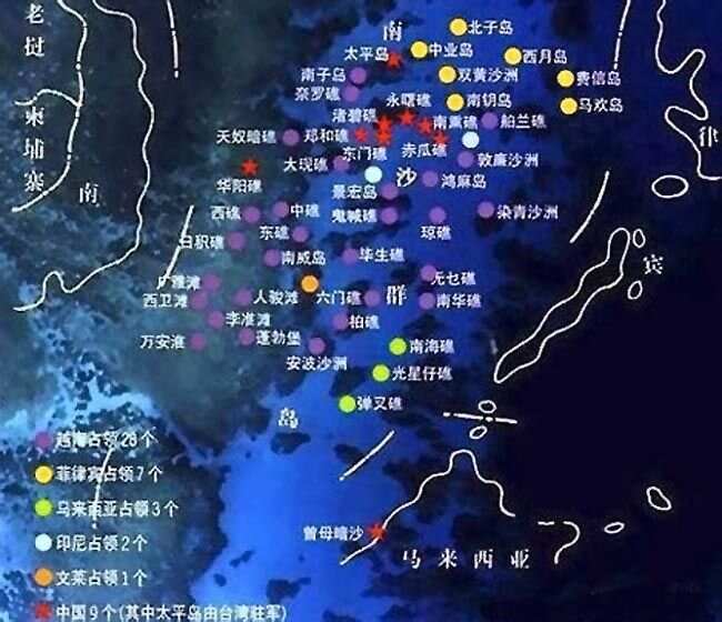 南海49个岛,历史、现状和未来展望,南海49岛,历史、现状与未来展望