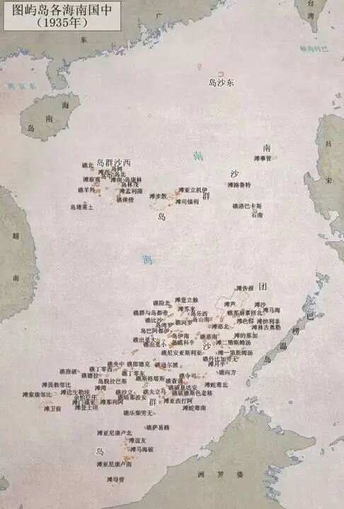 南海49个岛,历史、现状和未来展望,南海49岛,历史、现状与未来展望