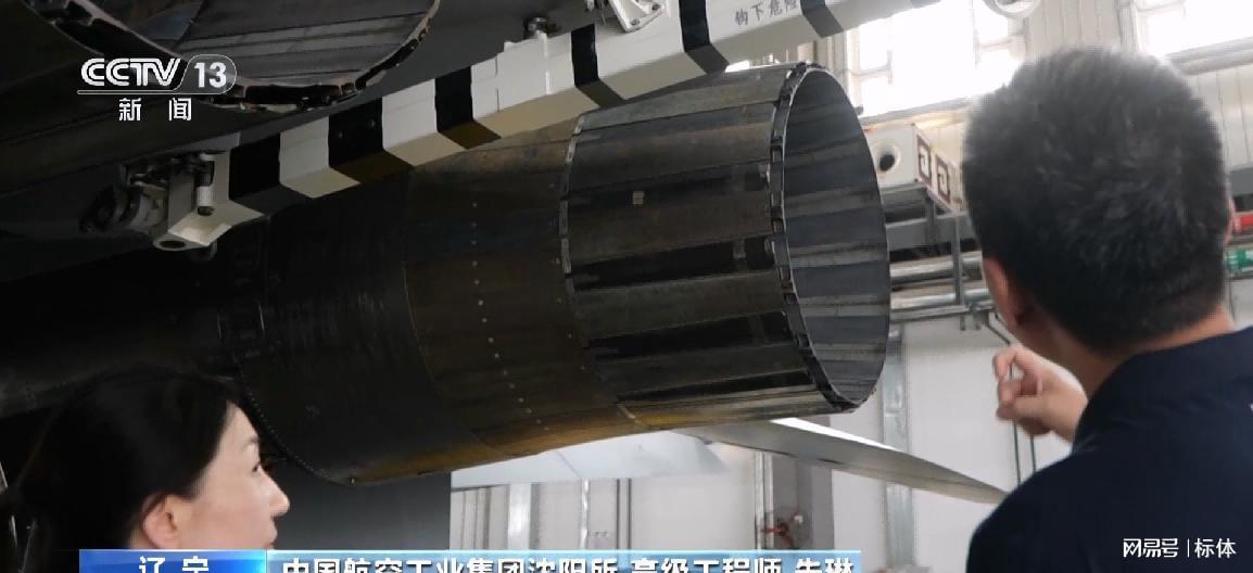歼-15发动机国产量产化,技术突破与国家航空工业的崛起,歼-15发动机国产量产化,技术突破与国家航空工业的腾飞之路