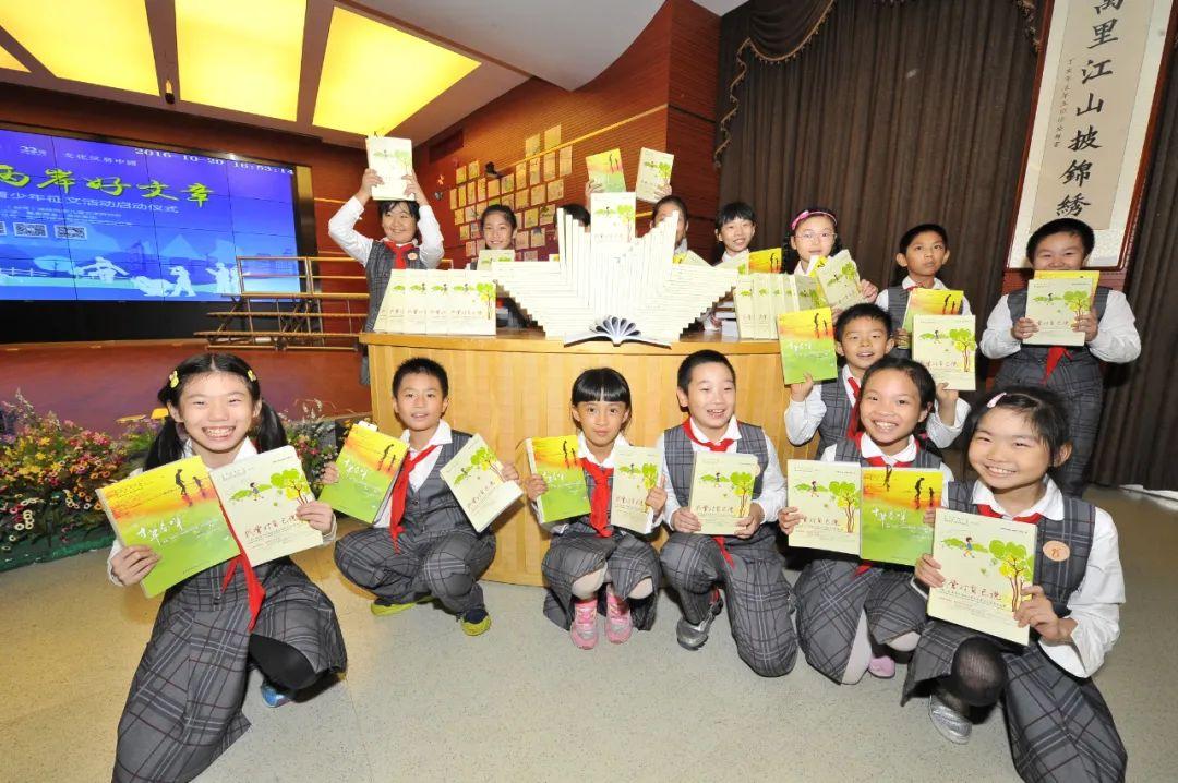 海峡两岸征文比赛,共融文化,共筑梦想,海峡两岸征文比赛,共融文化,共筑梦想之旅