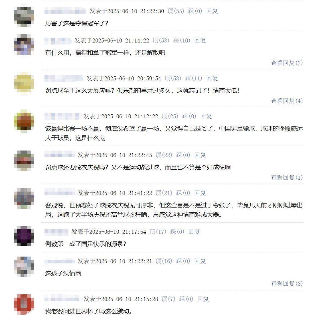 新澳门最快开奖结果查询,便捷、准确、实时的数据体验,澳门最新开奖结果快速查询,实时、准确、便捷的数据体验