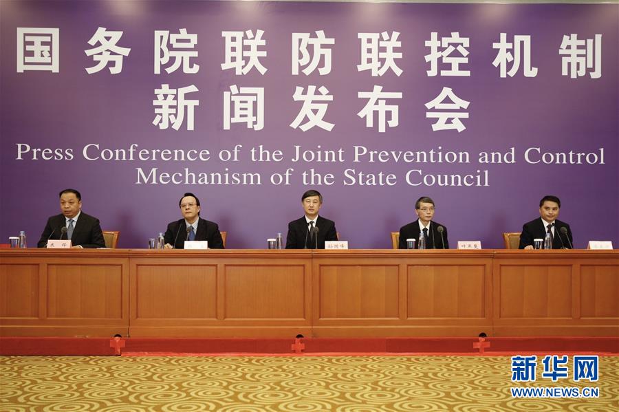 新闻发布会的作用与意义,新闻发布会的作用与意义解析