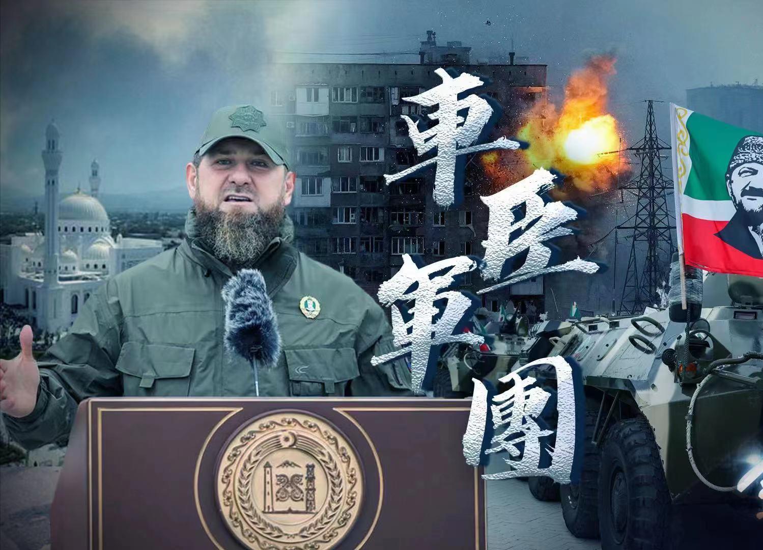 俄罗斯雇佣军瓦格纳集团,探究其在国际事务中的角色与影响,俄罗斯雇佣军瓦格纳集团在国际事务中的角色与影响探究