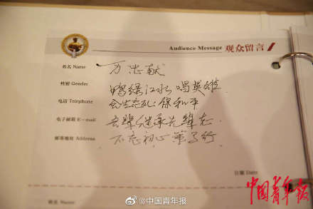 抗美援朝志愿军战歌简谱及其深远影响,抗美援朝志愿军战歌简谱及其深远影响,音乐的力量与历史的记忆