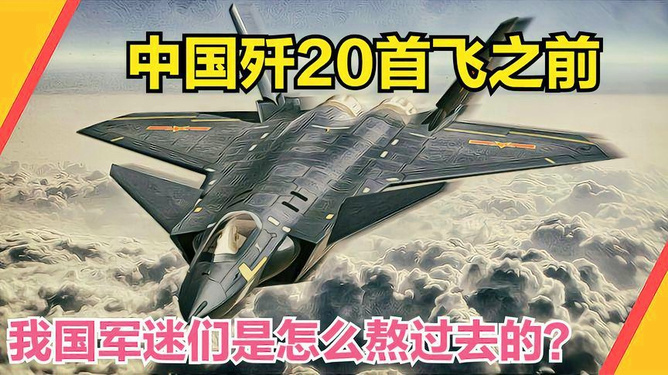 军事科技与未来展望,回顾2013年4月20日的军事科技进展,军事科技进展回顾与展望,2013年4月20日的科技进展与未来展望