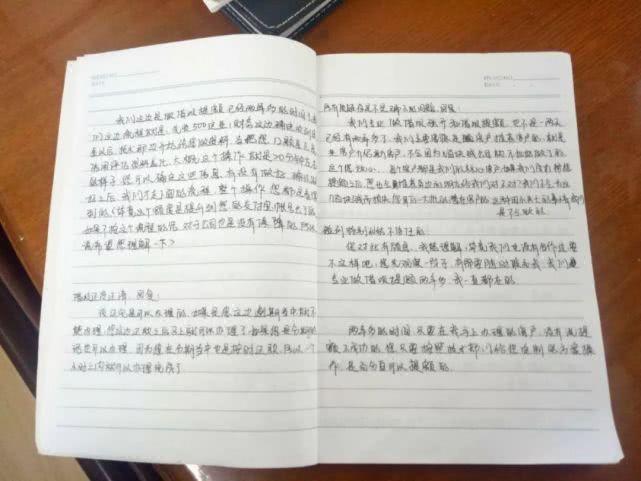 海军咸宁舰，荣耀与担当的象征，海军咸宁舰，荣耀与担当的航海先锋