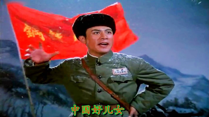 中国人民志愿军战歌词的魅力与意义,中国人民志愿军战歌词的魅力与价值解析