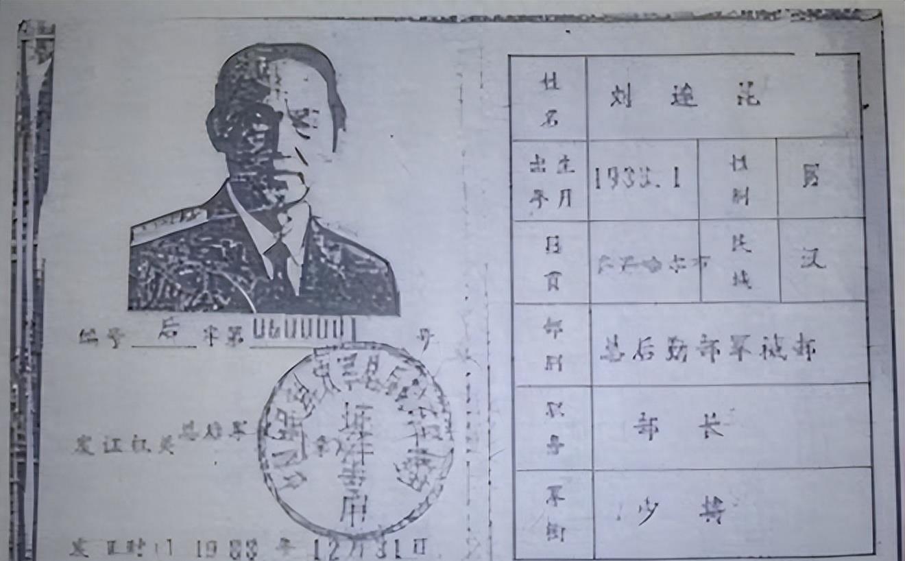 军演风云,聚焦96军演全景纪实,军演风云,聚焦全景纪实,揭秘96军演历程