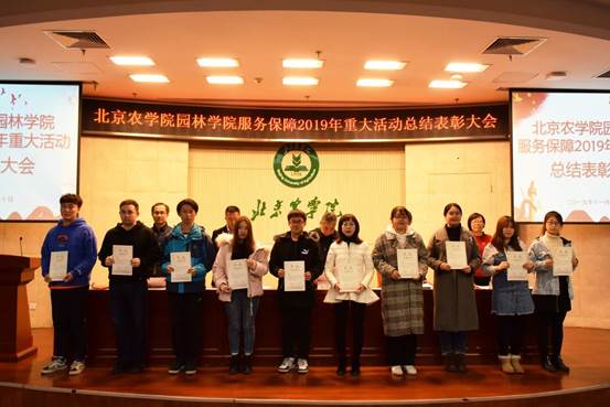 盛大的庆典，辉煌的70年——国庆群众方阵介绍，国庆群众方阵，辉煌七十载盛大庆典介绍