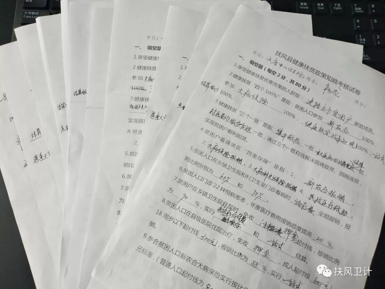 一句话新闻摘抄，快速获取信息的精髓，一句话新闻摘要，快速获取信息的核心要点与精髓