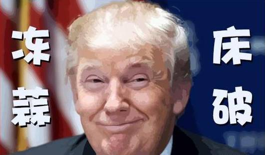 美国曝出惊天消息,揭示背后的真相与挑战,美国惊天揭秘,真相、挑战与背后的故事