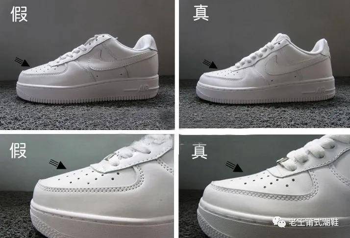 空军一号皮革发绿是真的吗?——关于空军一号皮革材质及颜色变化现象的探讨,空军一号皮革发绿现象真相揭秘,探讨皮革材质与颜色变化的原因