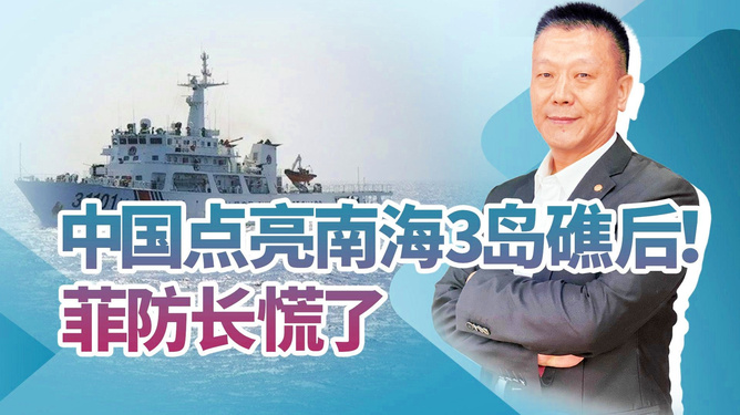 南海行为准则,解析其内涵与意义,南海行为准则,内涵解析及重大意义