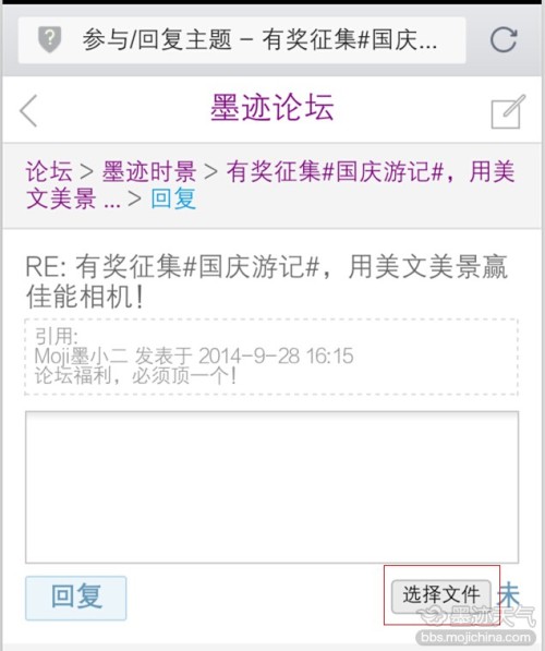 美言网论坛版块深度解析,美言网论坛版块深度探究