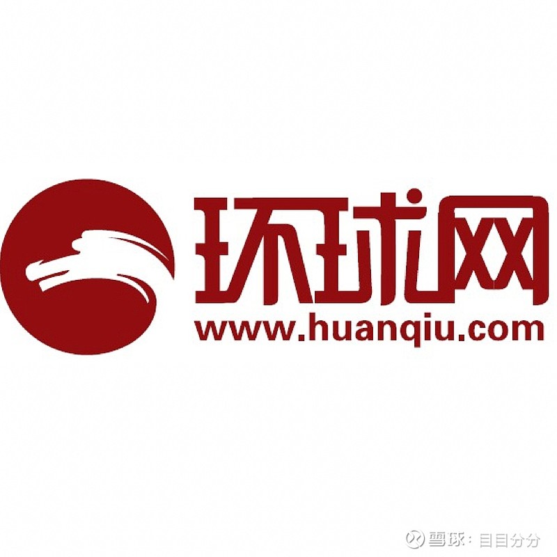 环球网 07:36，新闻前沿的聚焦之地，环球网新闻聚焦，新闻前沿的热点解读