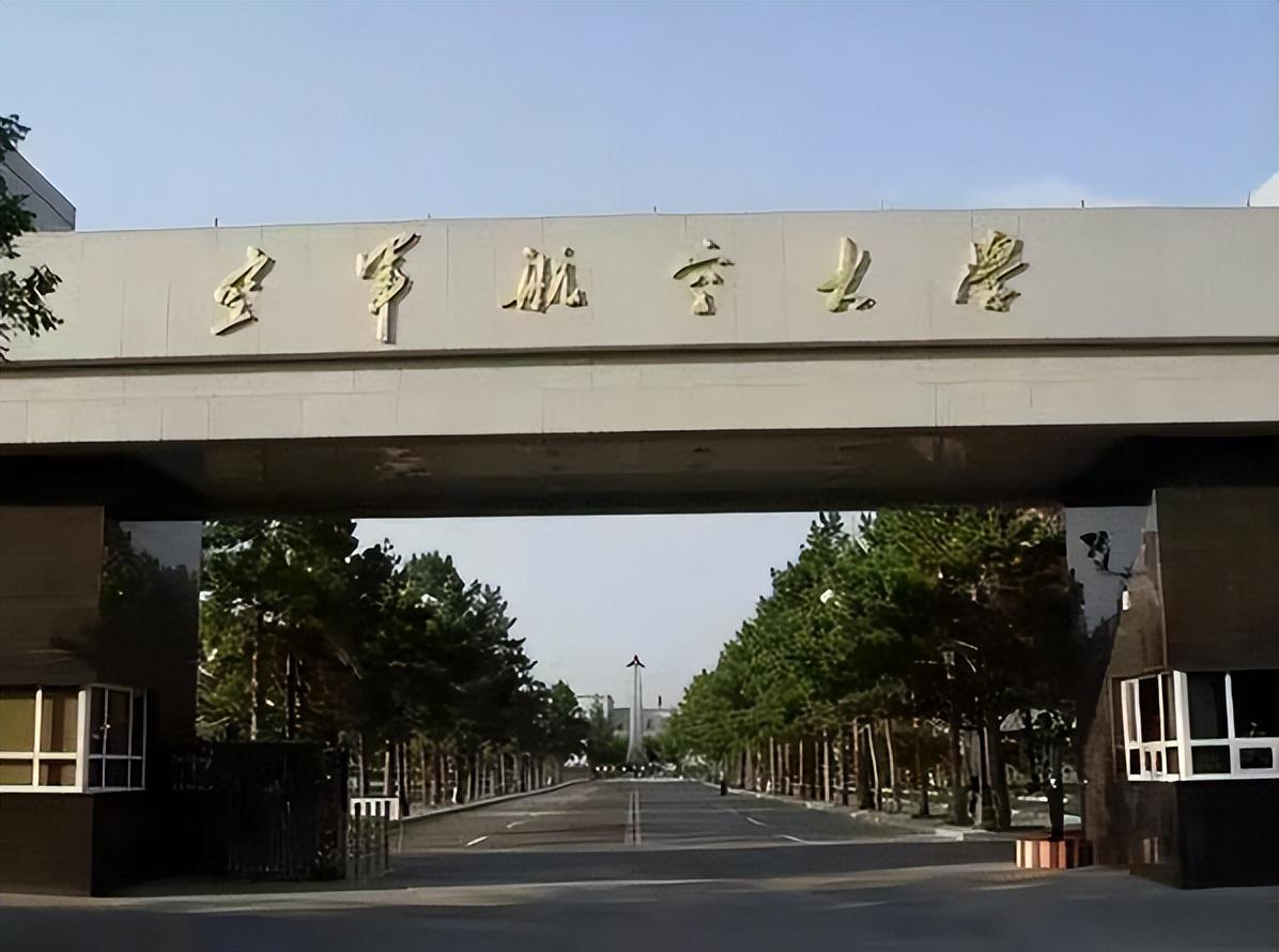 中国空军航空大学的规模与影响力，揭示其宏大的校园面貌与深远意义，中国空军航空大学，宏大校园面貌与深远影响力的揭示