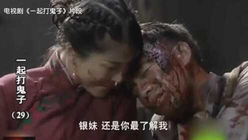 裤裆藏雷分析,一种独特的战术行为解读,裤裆藏雷战术深度解析,独特战术行为揭秘