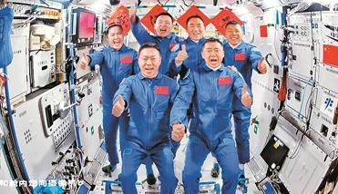 最新消息，中国三名宇航员成功升空，中国三名宇航员成功升空，开启新航天征程