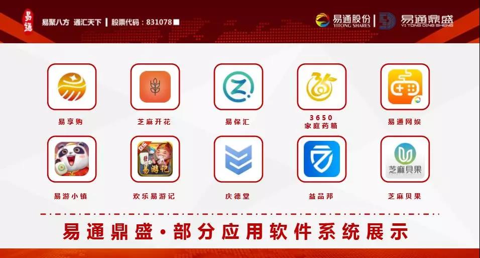 鼎盛平台官网,探索与体验,鼎盛平台官网,探索与体验之旅