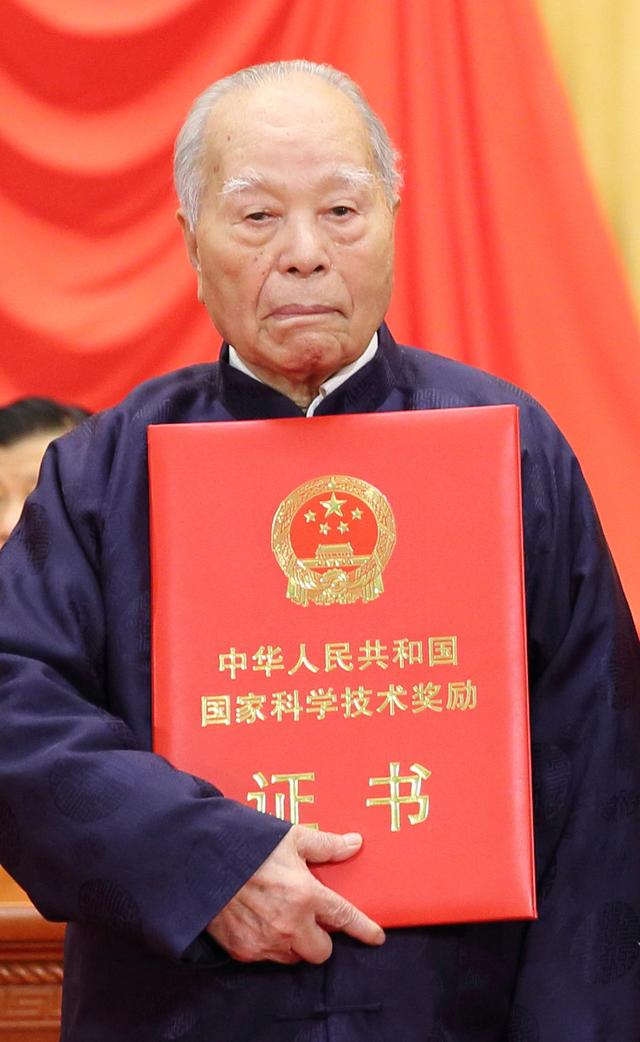 程开甲的六个奖,辉煌成就与卓越贡献,程开甲六大荣誉背后的辉煌成就与卓越贡献