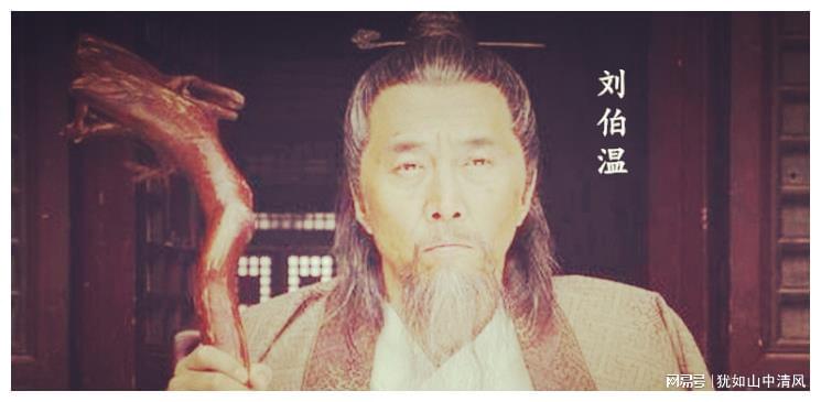 刘伯温与肖战,谁更胜一筹?,刘伯温与肖战,谁的表现更胜一畴?